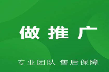 某企业SEM竞价成功逆袭的秘诀