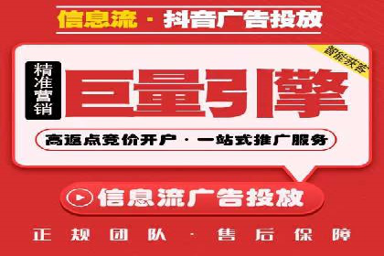 某品牌通过SEM营销推广实现品牌年轻化